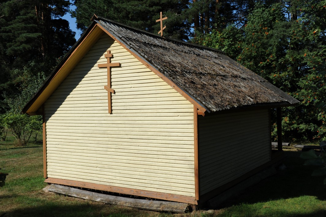 Väiko- Rõsna. Annõ tsässon