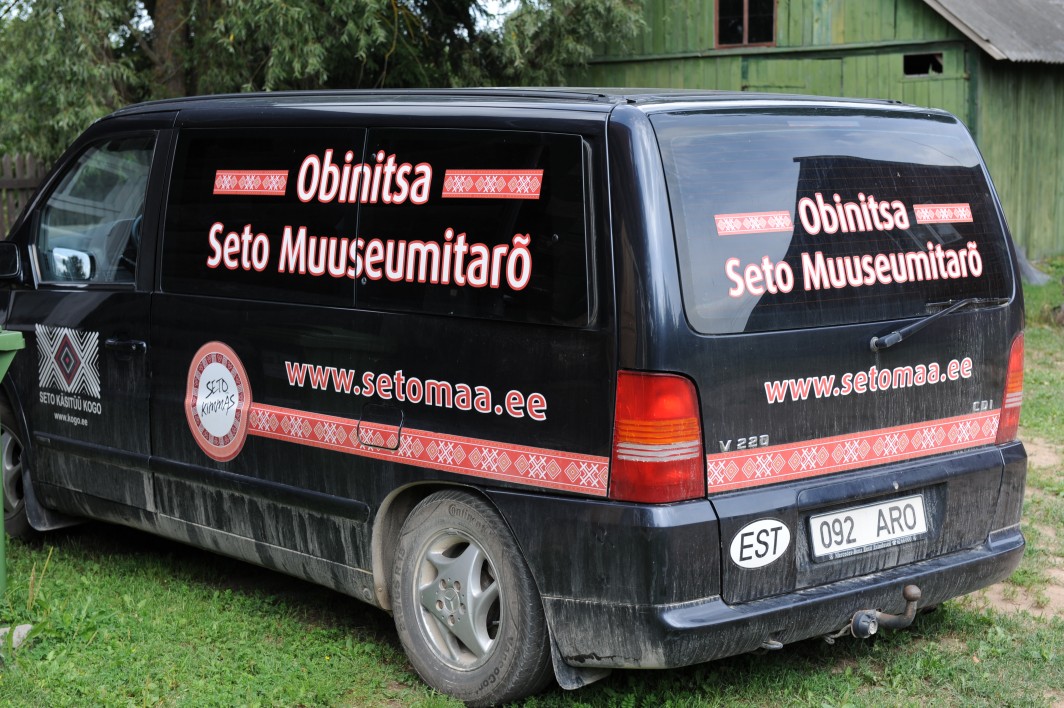 Obinitsa. Seto Muuseumitare auto