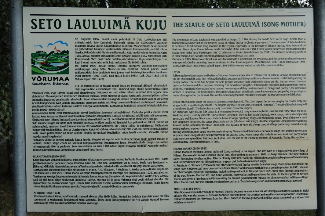 Obinitsa. Infotahvlid