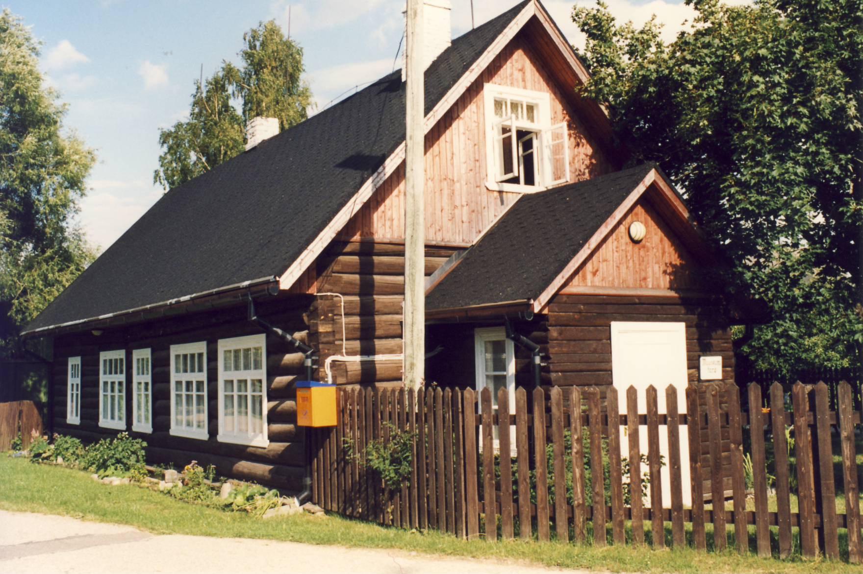 Obinitsa küla.Obinitsa muuseumi hoone.