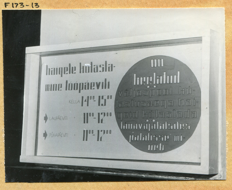 Tartu Linna Onkoloogia Dispanseri infostend