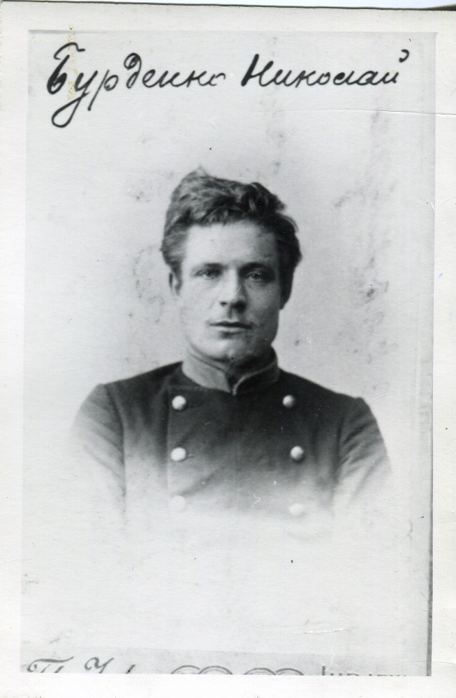 Nikolai Burdenko üliõpilasena Tartus