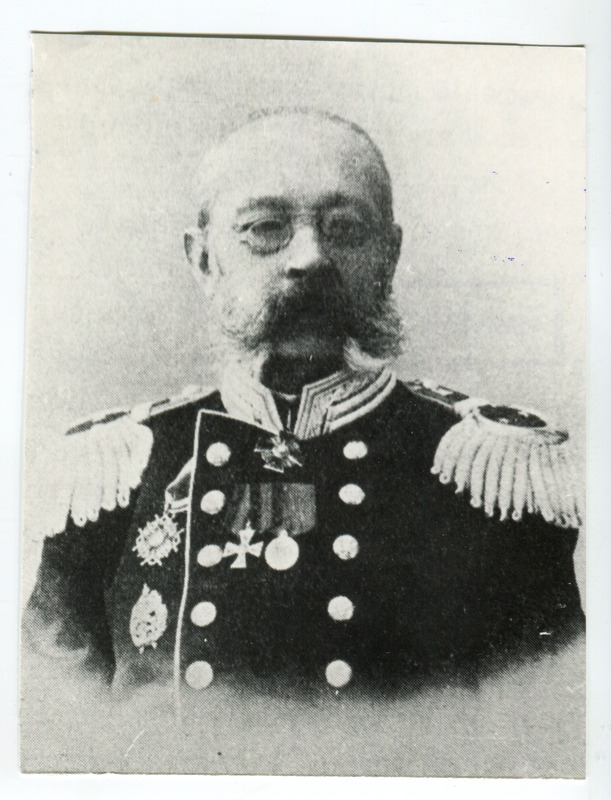 Arst Heinrich Rosenthal
