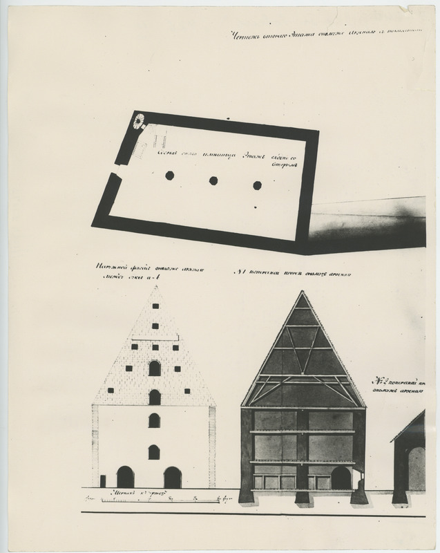 Tallinna arsenali teise korruse põhiplaan, hoone otsevaade ja ristläbilõige.