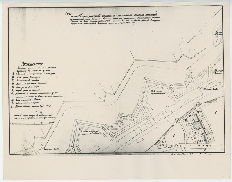 Tallinna kindlustusvööndi osa plaan Väikse-rannavärava juures, 18.08.1801.