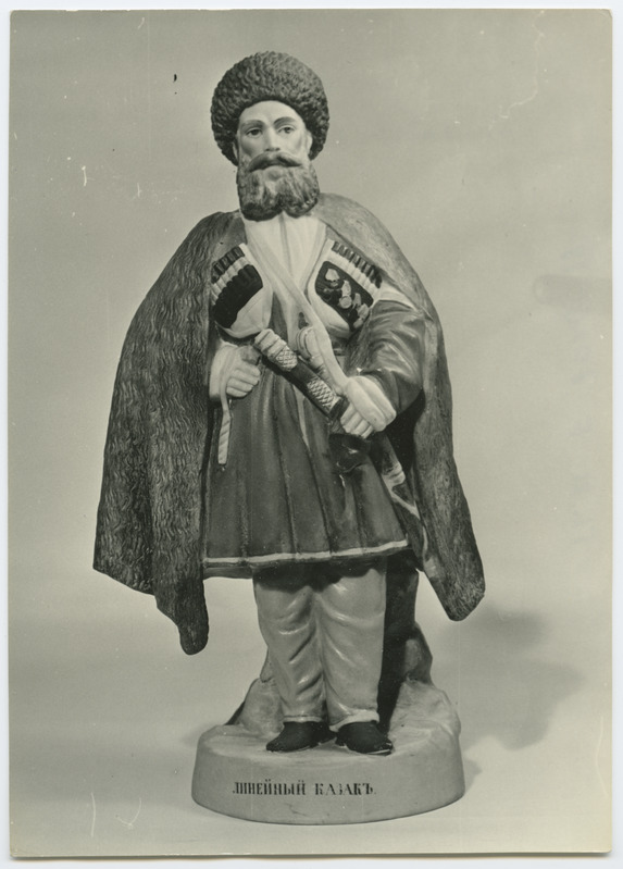 Vene portselan Gardner - "Kasakas", 19. sajand.