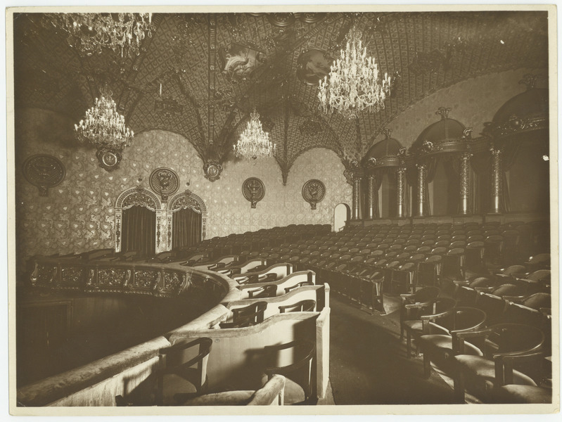 Kino "Gloria"
