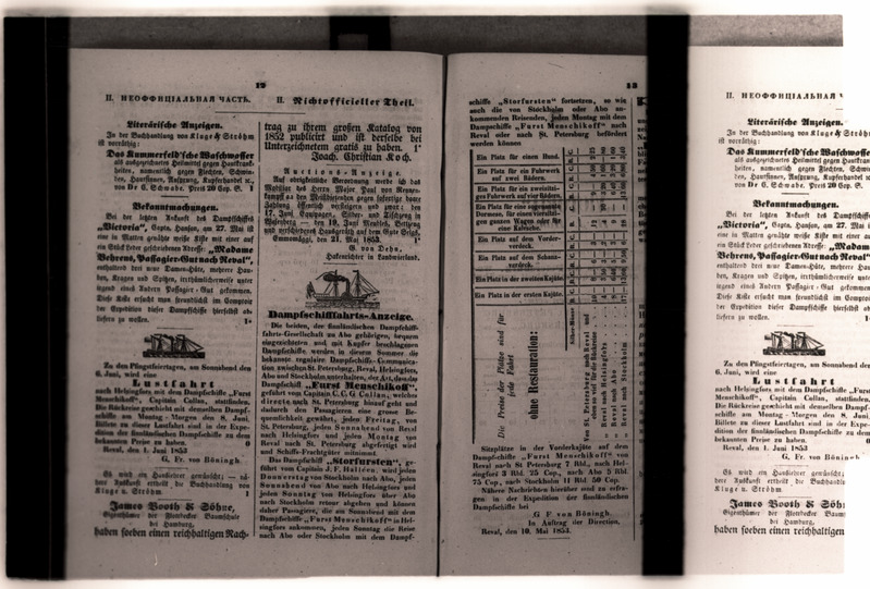 Эстляндcкиe губернские ведомости, nr. 21, 1853. a