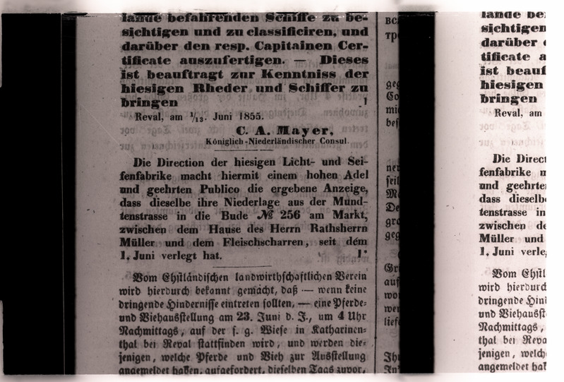 Эстляндcкиe губернские ведомости, nr. 23, 1855. a