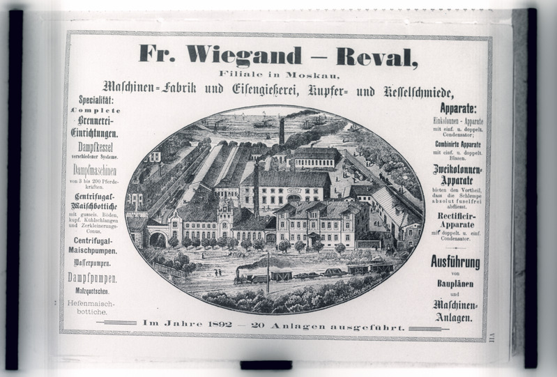 Wiegandi vabriku kuulutus