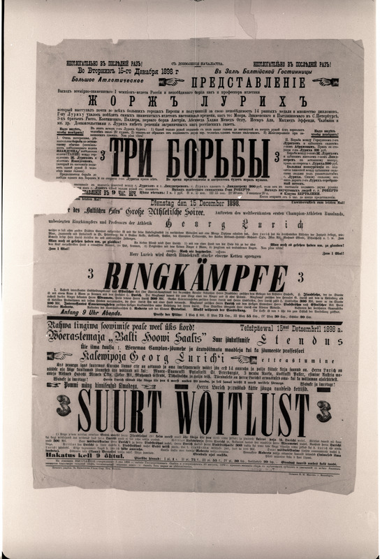 G. Lurich'i maadlusvõistluse plakat, 15.12.1898.