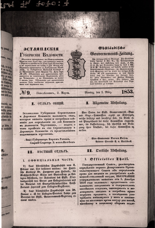 Ajelehe "Ehstländische Gouvernements Zeitung" esikülg, 02.03.1853.