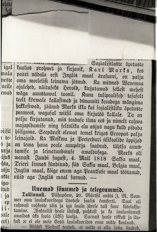 Ajaleht "Virulane" Karl Marxist, 1883. aasta.