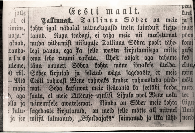 Ajaleht "Virulane", 1883. aasta.