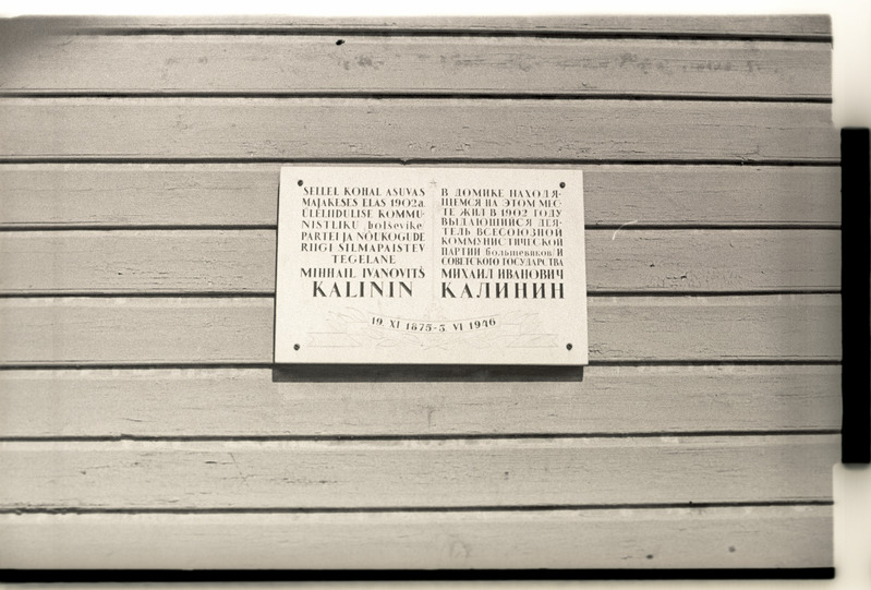 Mälestustahvel majal Nikonovi t. 36