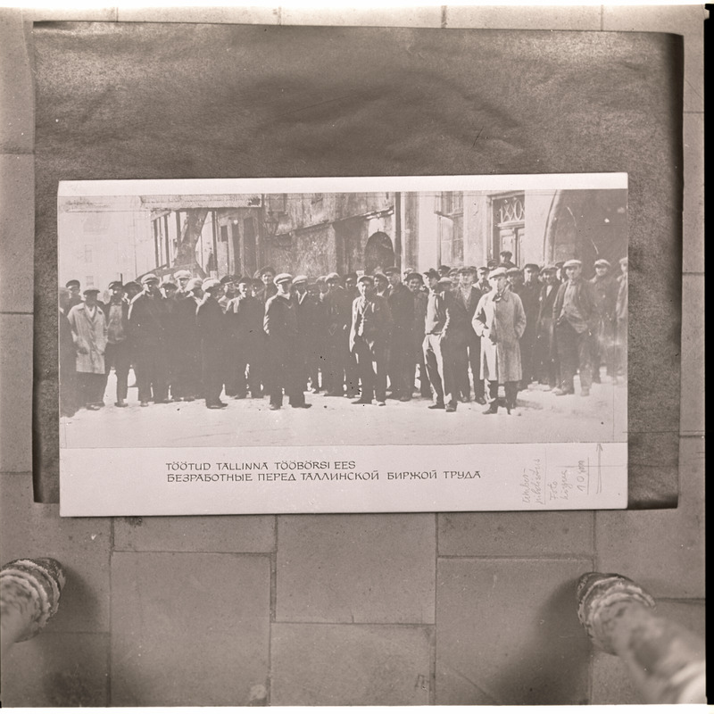 Töötud Tallinna tööbörsi ees