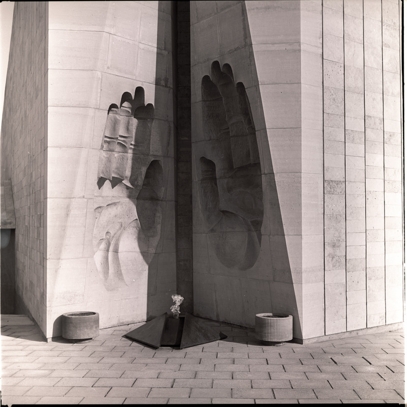 Lõhestatud püramiid