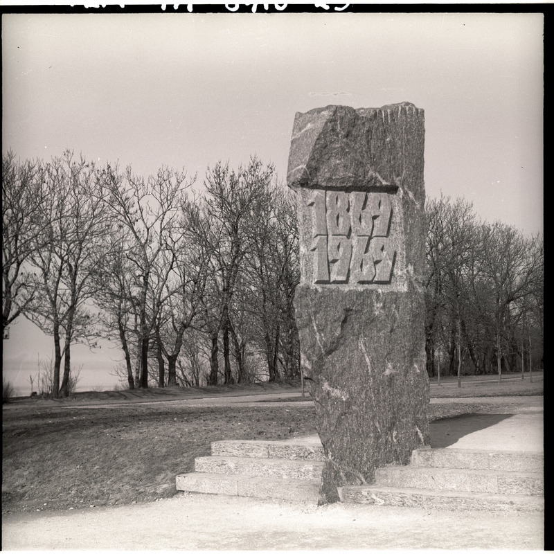 Tallinn. Juubelilaulupeo mälestuskivi 1869-1969. a.