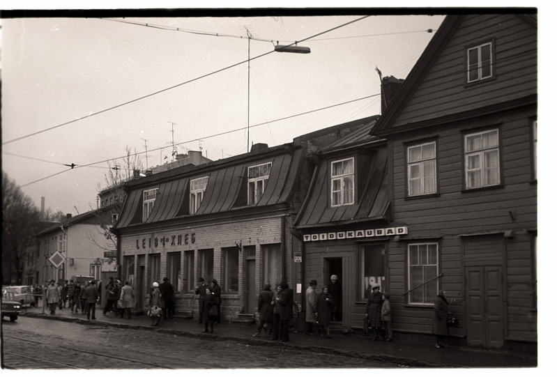 Tallinn. Vaade hoonetele Tartu mnt 36, 38