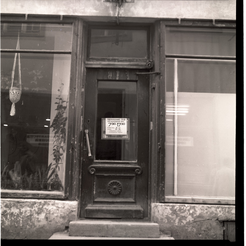 Mündi t. 2 lillepoe uks