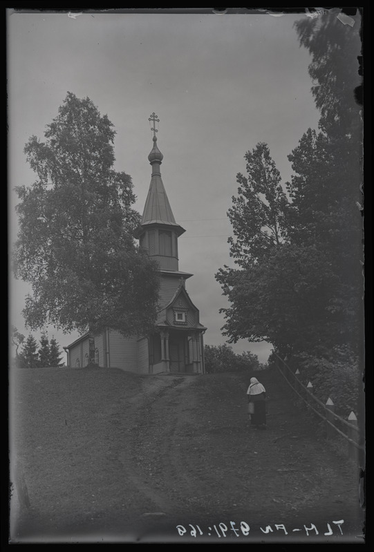 Petseri, vaade kirikule.