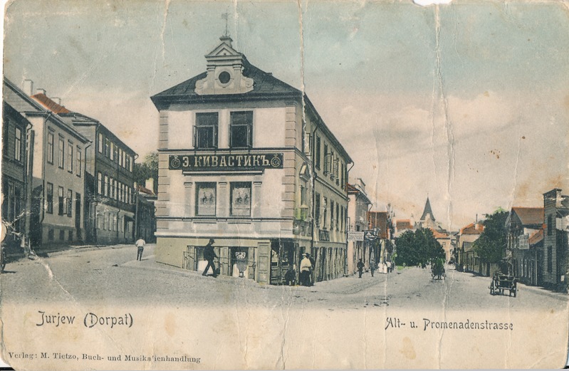 Vana (vasakul) ja Promenaadi t.  Tartu, 1906.