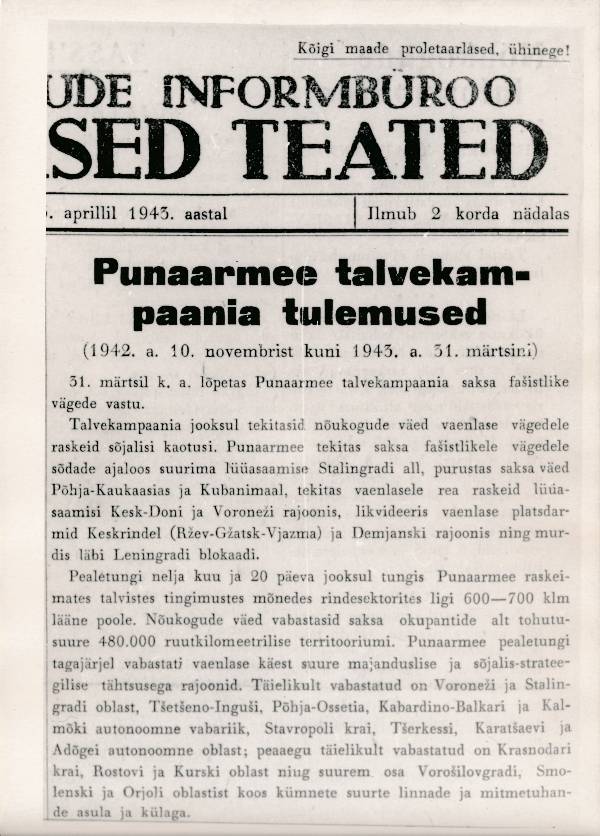 Fotokoopia Nõukogude Informbüroo teatest. 1943.a.