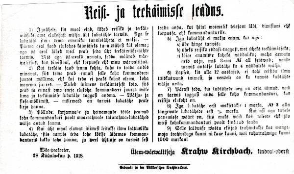 Fotokoopia, väljavõte ajalehest.  "Reisi- ja teekäimise seadus". Eesti, 28.02.1918.