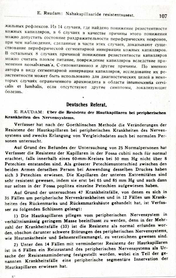 Fotokoopia, Ernst Raudam "Nahakapillaaride resistentsusest närvisüsteemi perifeersete haiguste korral" (1938; lk 107).