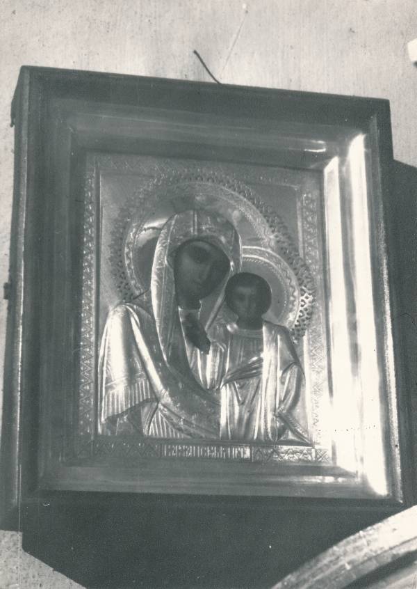 Tartu kirikutes leiduvad kultusesemed. Ikoon.