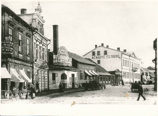 Tartu linnavaade. F.G.Faure kaubaäri Holmi tn. 1900.a.