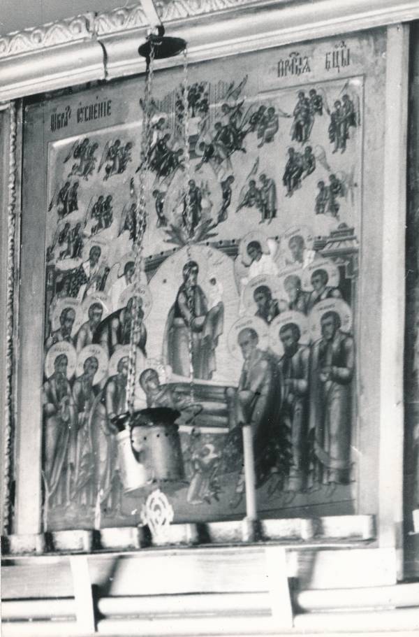 Tartu kirikutes leiduvad kultusesemed. Ikoon vanausuliste palvemajas, Põik tn 10. 1976.a.