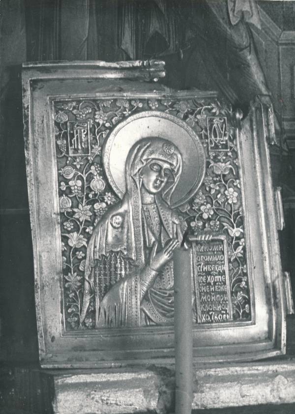 Tartu kirikutes leiduvad kultusesemed. Metallikoon vanausuliste palvemajas, Põik tn 10. 1976.a.