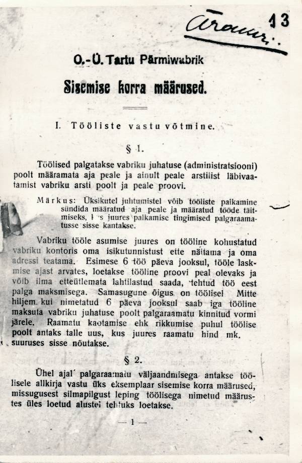 Fotokoopia. Tartu Pärmivabriku sisemise korra määrused, lk 1. 24.12.1921.a.