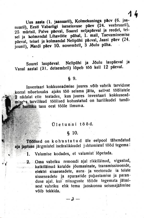 Fotokoopia. Tartu Pärmivabriku sisemise korra määrused, lk 3. 24.12.1921.a.