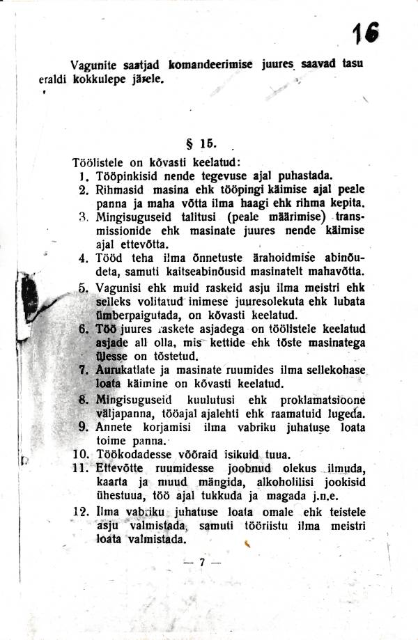 Fotokoopia. Tartu Pärmivabriku sisemise korra määrused, lk 7. 24.12.1921.a.