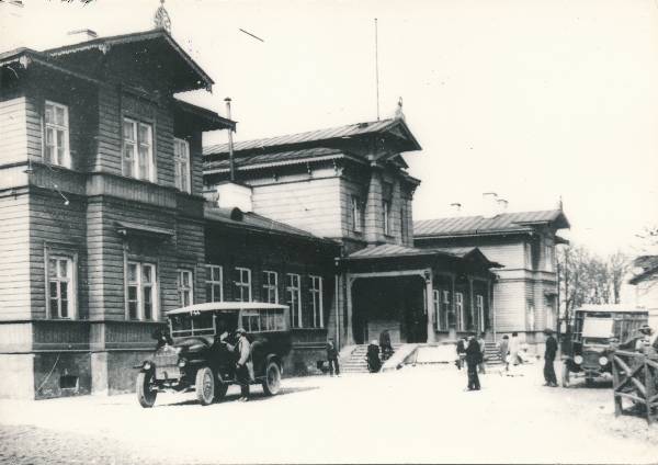 Tartu linnavaade. Vaksal. 1925.a.
