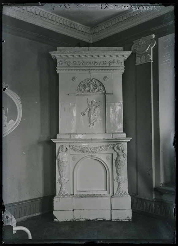 Klaasnegatiiv. Ahi Narva 23 maja saalis. Tartu, 1953.