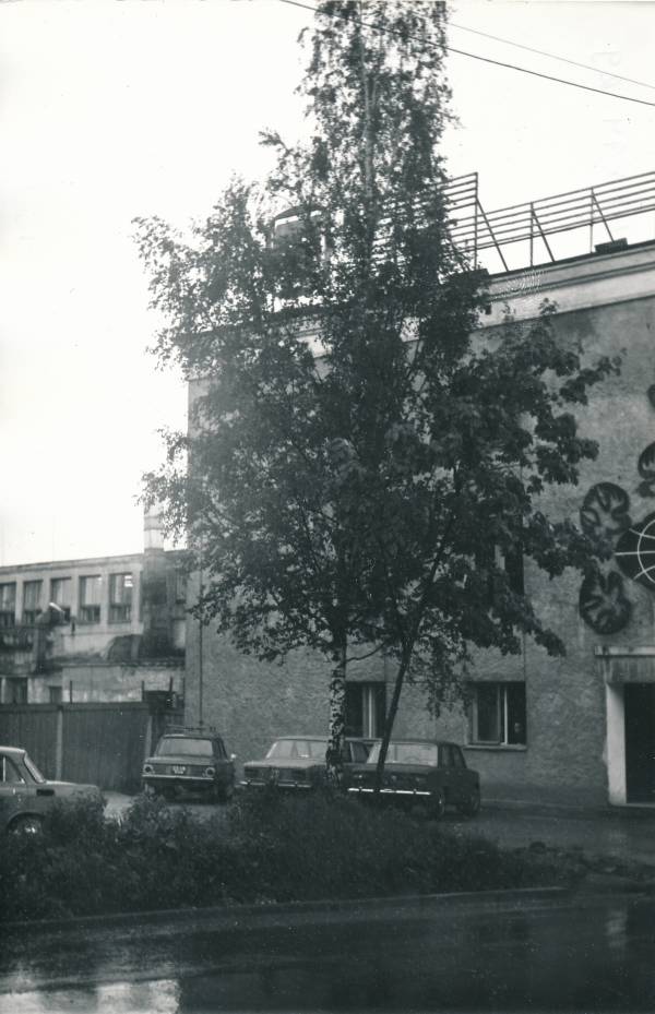 Tartu Plastmasstoodete Katsetehase administratiivhoone 1980a.