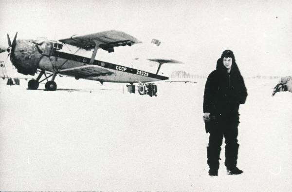Tartu Lennujaama väljak 1979a.