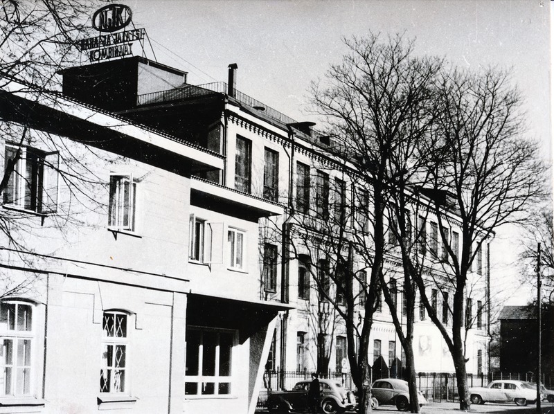 Tartu Naha- ja Jalatsikombinaat.