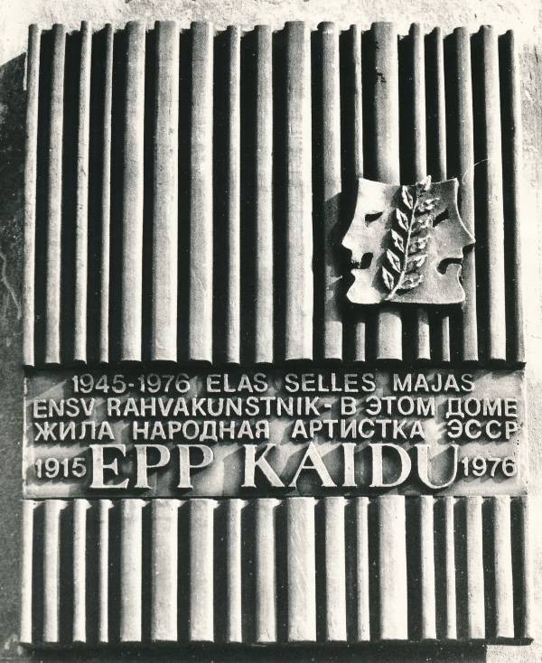 Mälestustahvel: Epp Kaidu. Tartu, 1980.