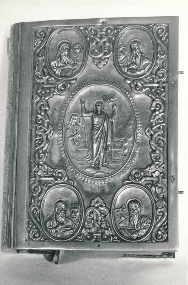 Tartu kirikutes leiduvad kultusesemed. Piibel Uspenski õigeusu kirikus, Magasini tn 1. 1987.a.