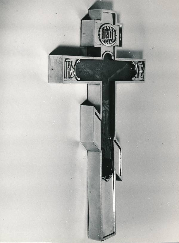 Tartu kirikutes leiduvad kultusesemed. Rist Uspenski õigeusu kirikus, Magasini tn 1. 1987.a.