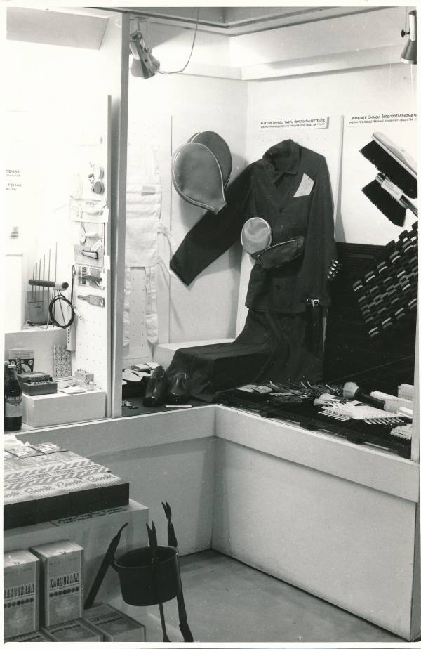 Näitus "Tartu tarbekaup 85". Tartu, 1985.