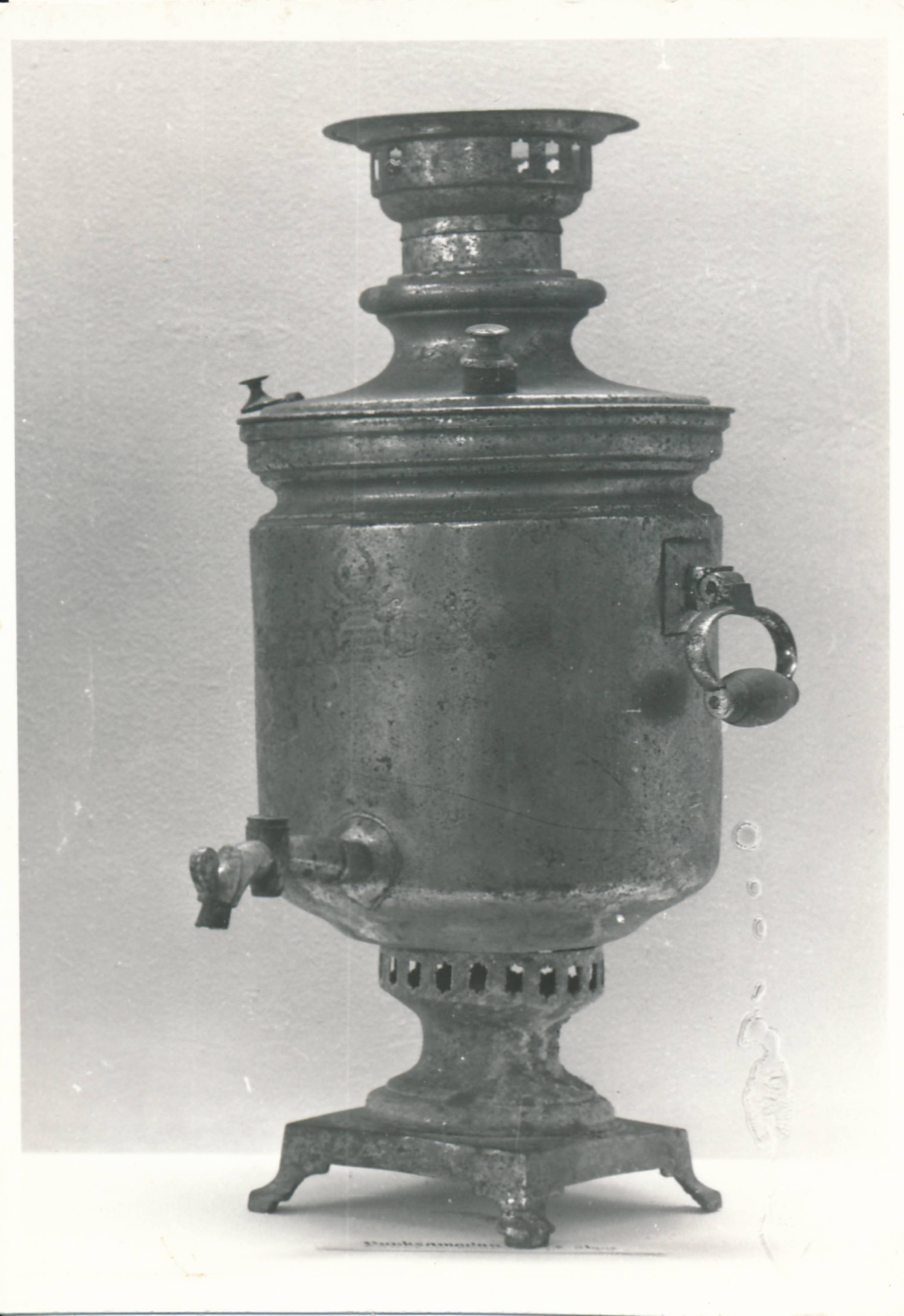 Tartu linnamuuseumi ajalooline kogu, samovar. 1981