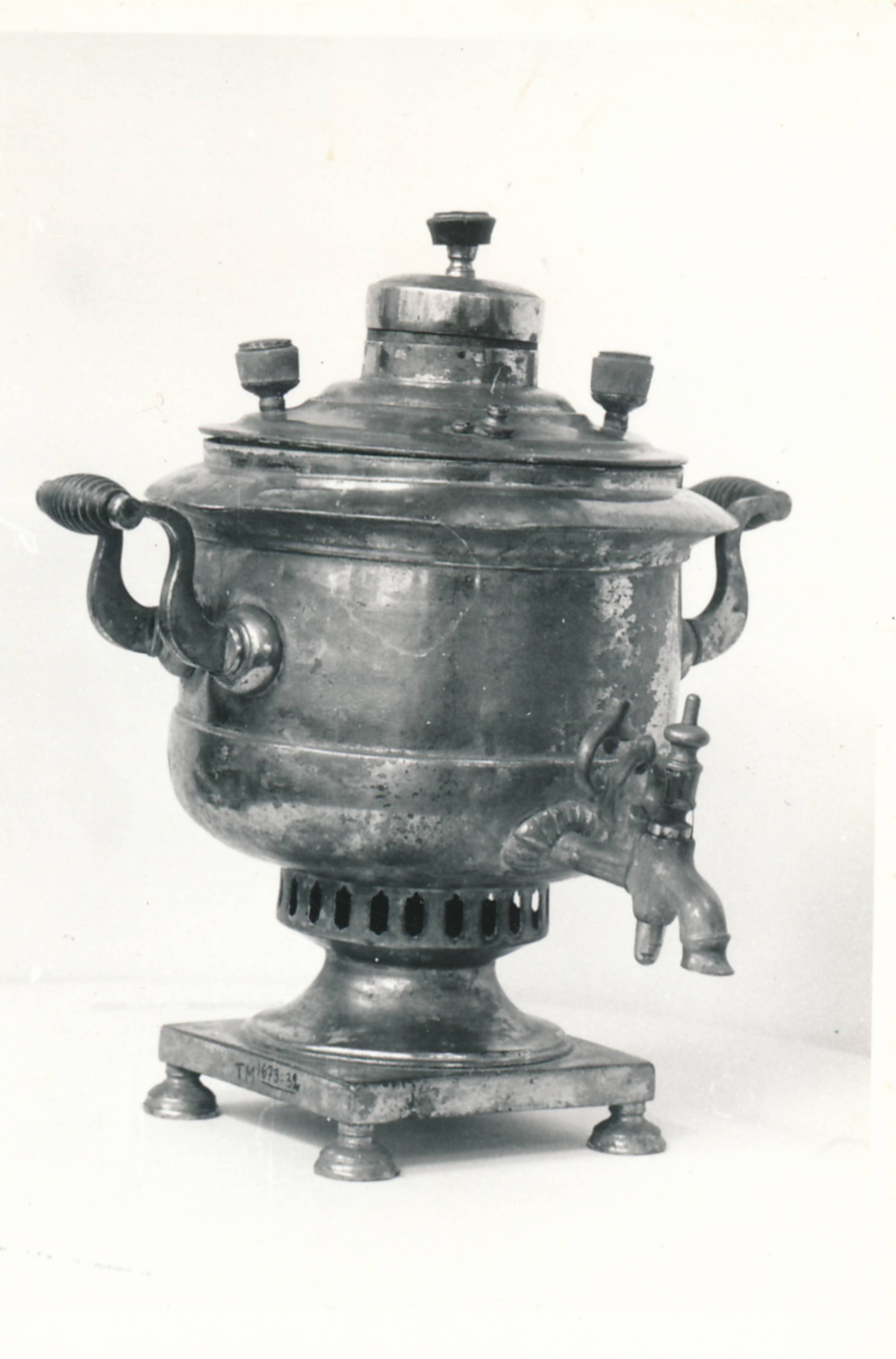 Tartu linnamuuseumi ajalooline kogu, samovar. 1981
