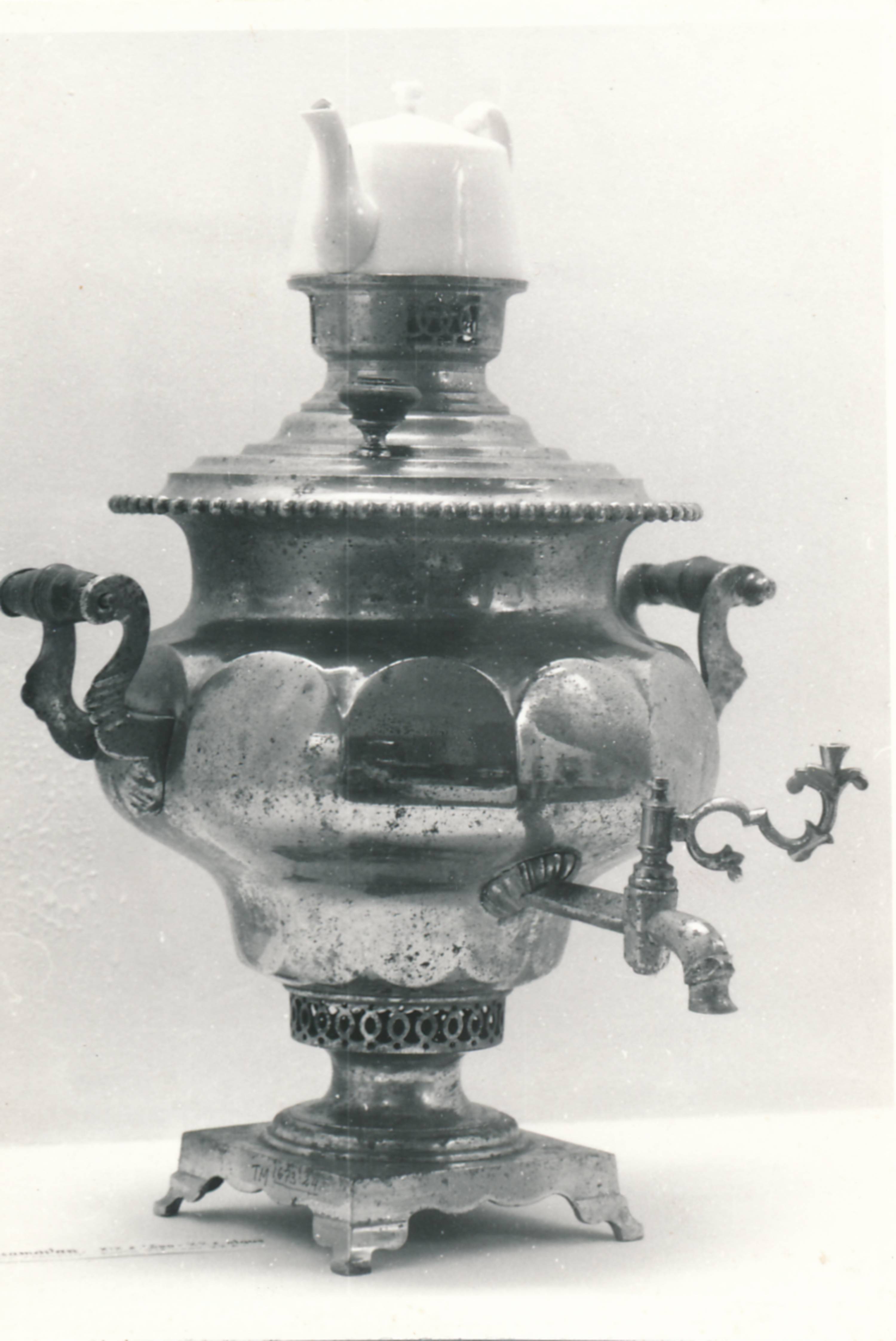 Tartu linnamuuseumi ajalooline kogu, samovar. 1981