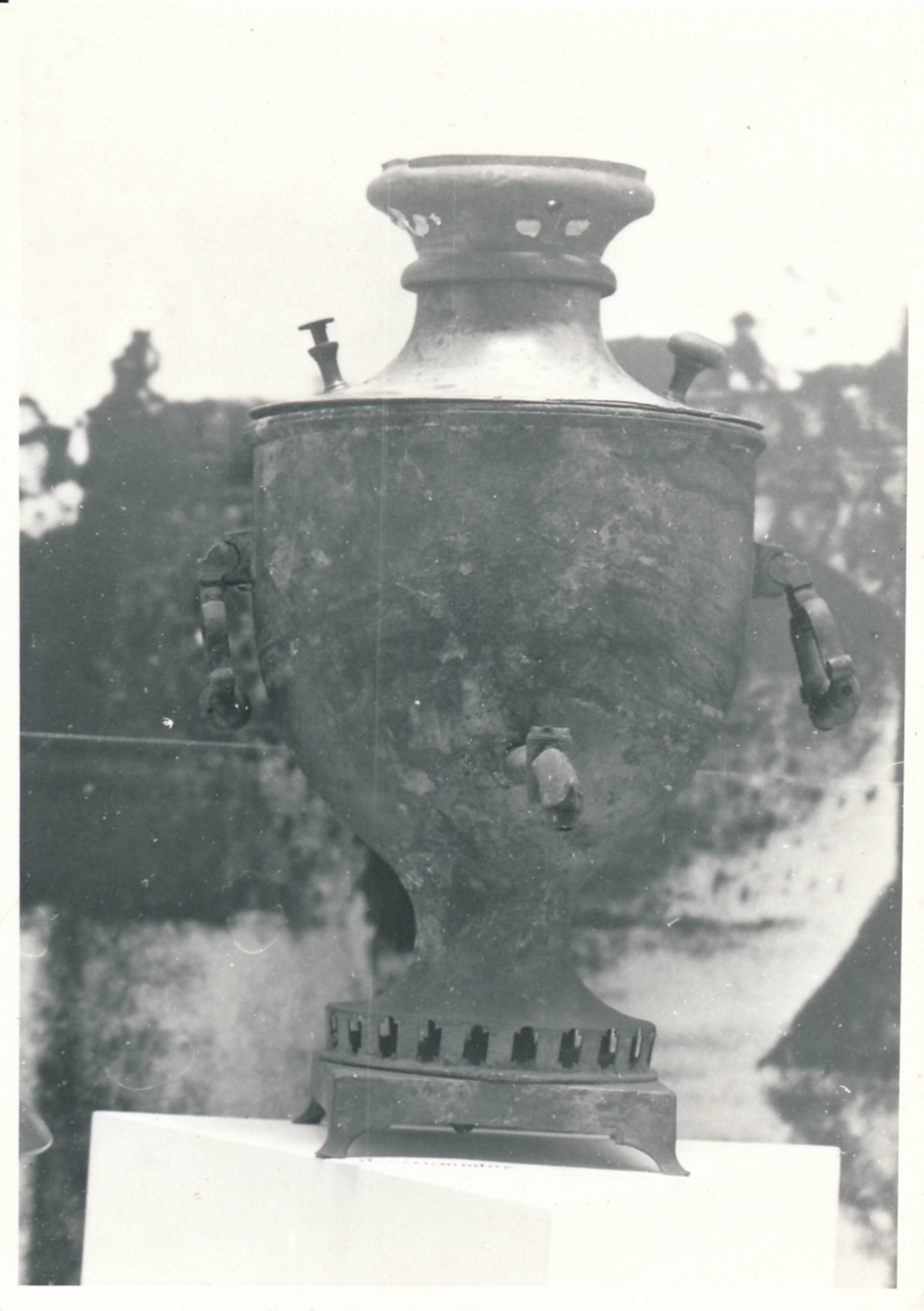 Tartu linnamuuseumi ajalooline kogu, samovar. 1981
