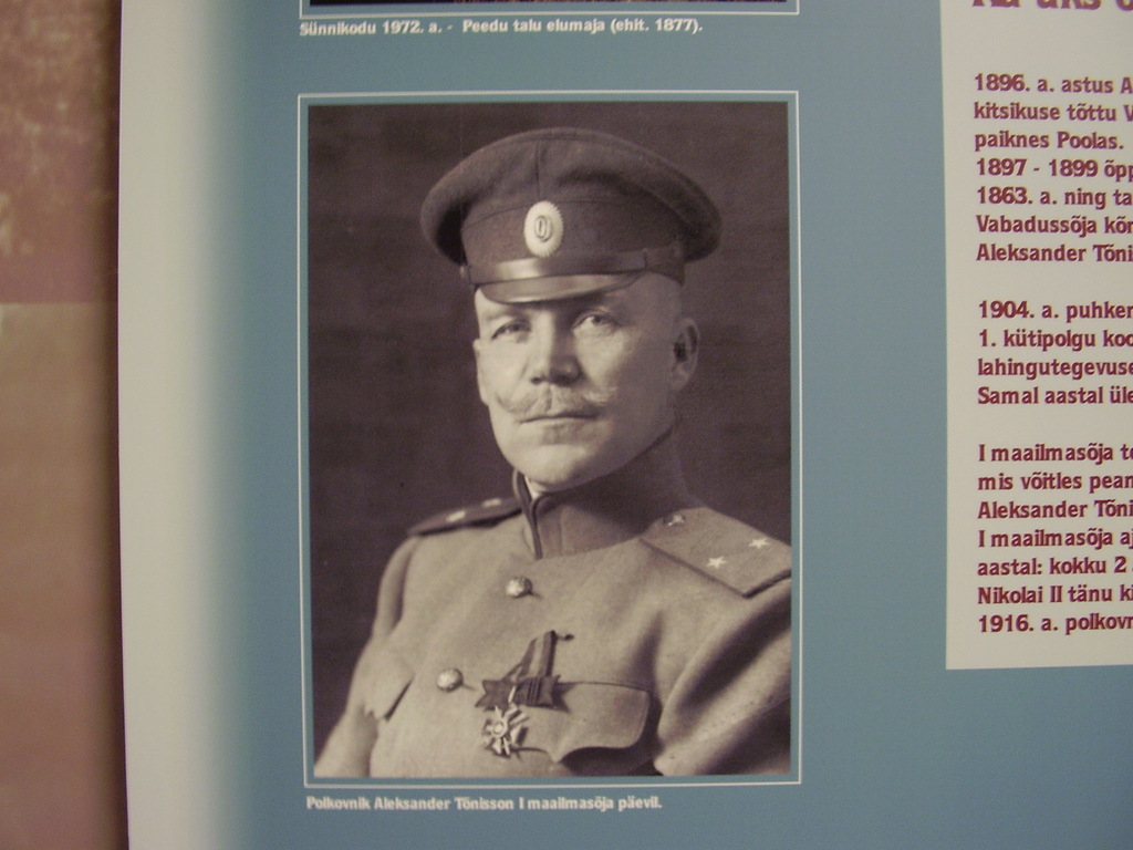 Näitus, Tartu linnapea Aleksander Tõnisson. Näitusesaal. Tartu, 2006.